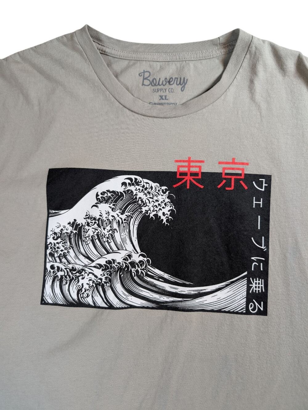 Bowery Supply Co XL Graphic T-Shirt Gray – Great Wave Print Tokyo Kanji...